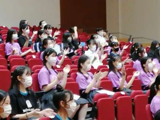 京都堀川音楽高等学校