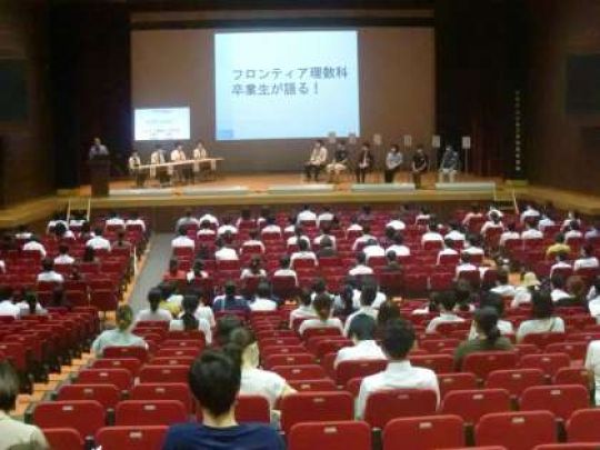 京都工学院高等学校