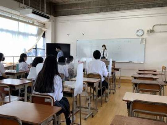 日吉ケ丘高等学校
