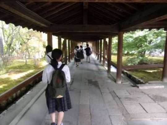 日吉ケ丘高等学校