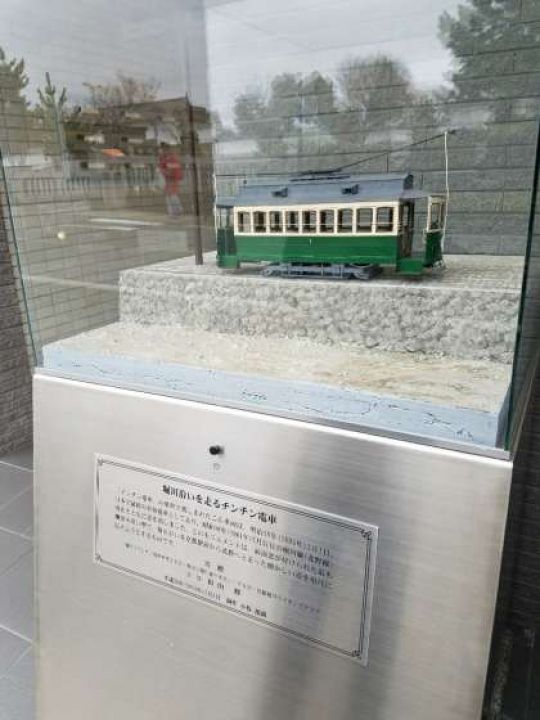 京都堀川音楽高等学校