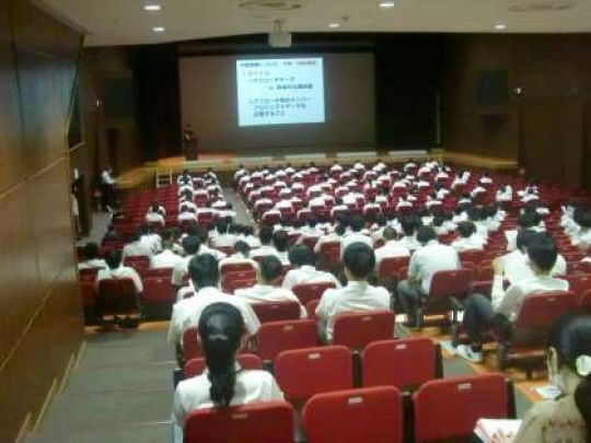京都工学院高等学校