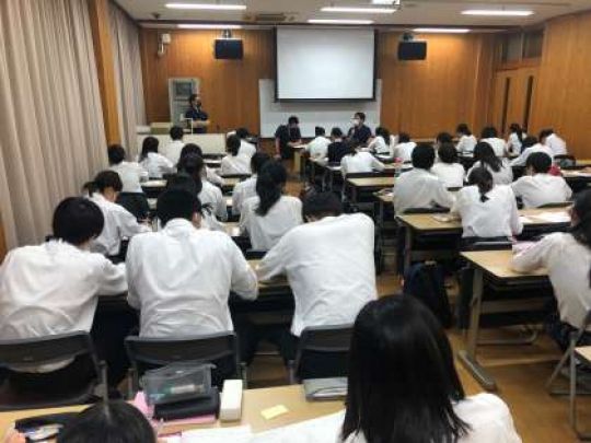 日吉ケ丘高等学校