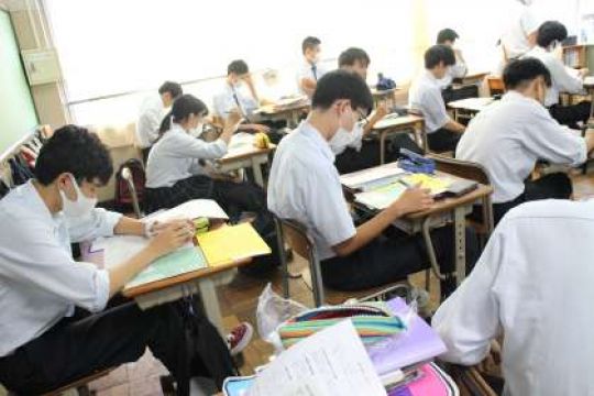 塔南高等学校