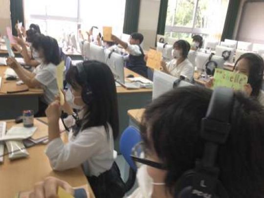 日吉ケ丘高等学校