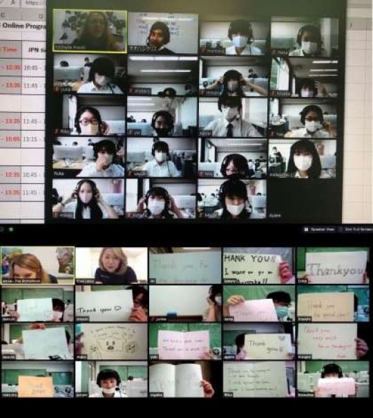 日吉ケ丘高等学校