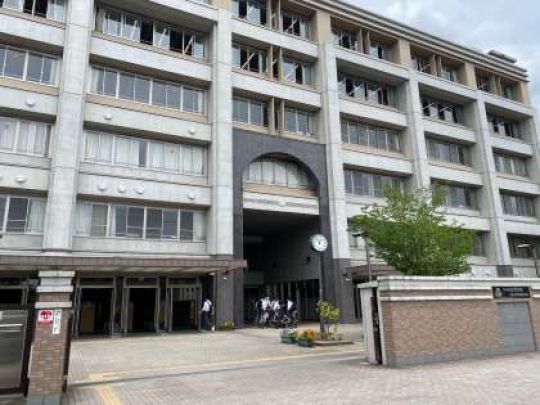 西京高等学校