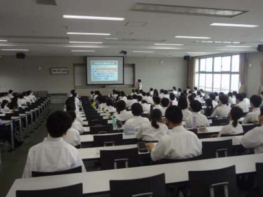 西京高等学校