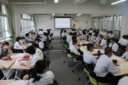 塔南高等学校