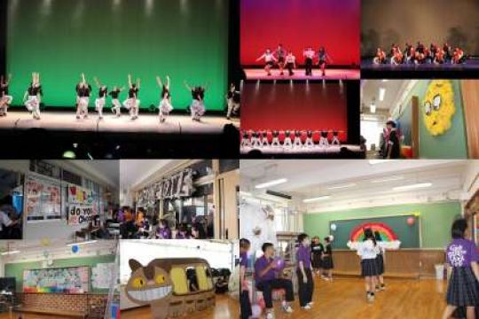 日吉ケ丘高等学校