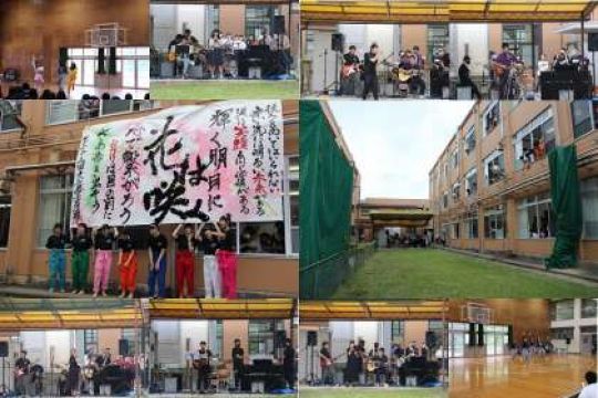 日吉ケ丘高等学校