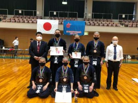 京都工学院高等学校