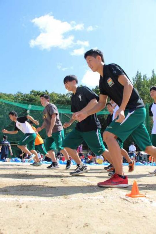 日吉ケ丘高等学校