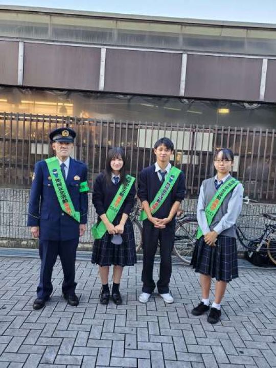 塔南高等学校