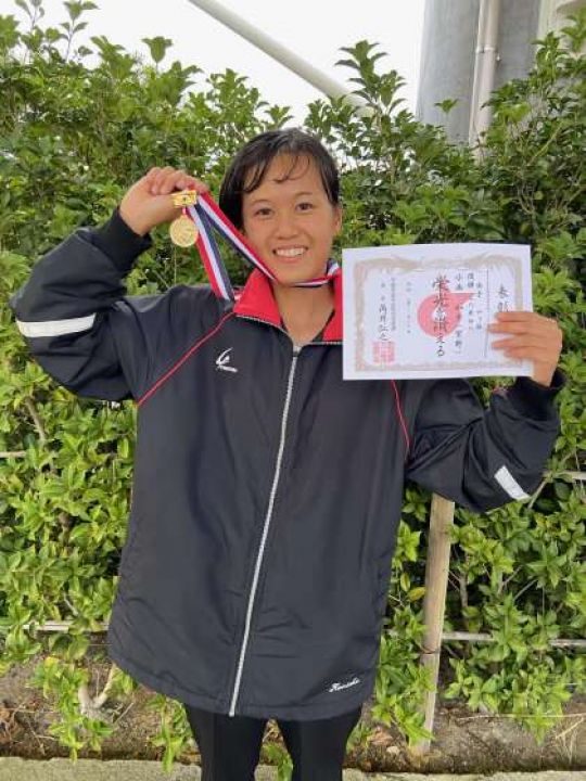 紫野高等学校