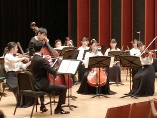 京都堀川音楽高等学校