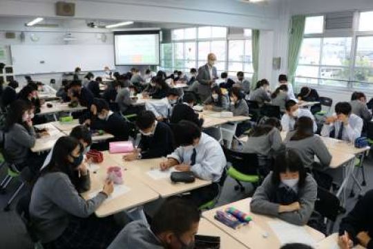 塔南高等学校