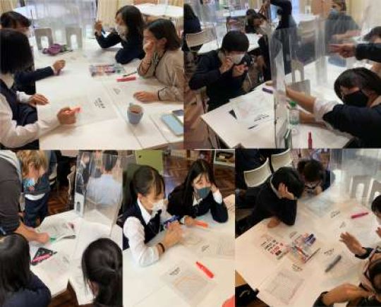 日吉ケ丘高等学校