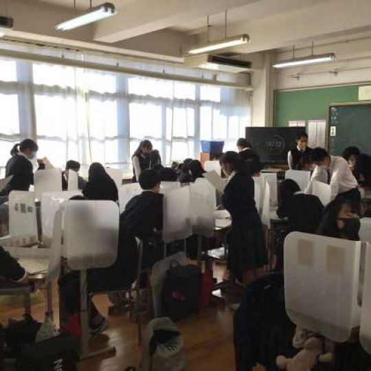 日吉ケ丘高等学校
