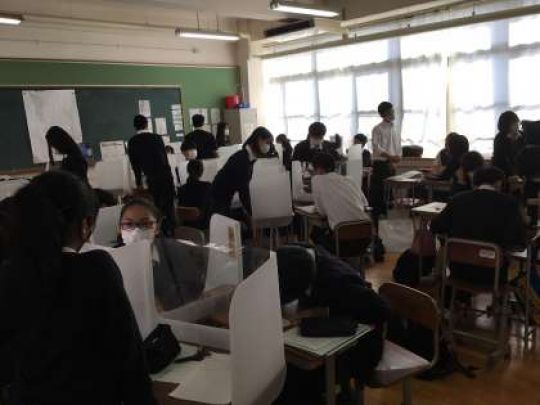 日吉ケ丘高等学校