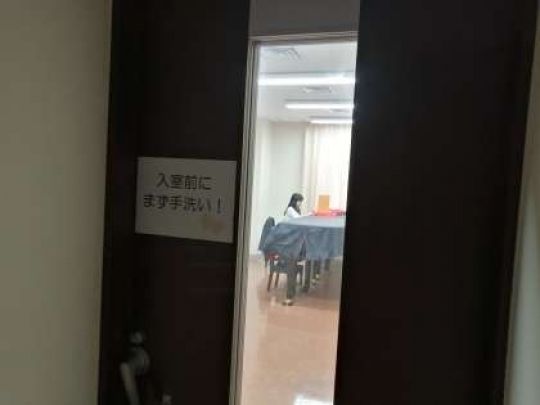 京都堀川音楽高等学校