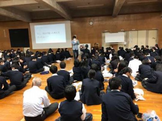 日吉ケ丘高等学校