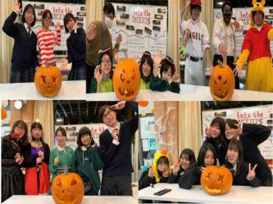日吉ケ丘高等学校