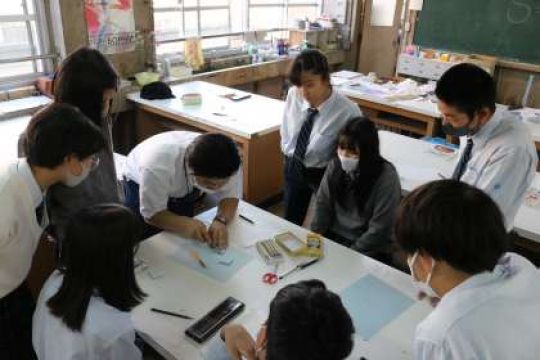 塔南高等学校