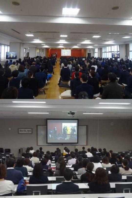 西京高等学校