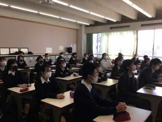 西京高等学校