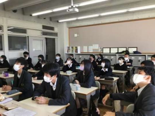 西京高等学校