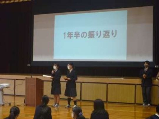 堀川高等学校