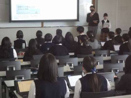 西京高等学校
