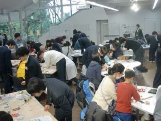 京都工学院高等学校