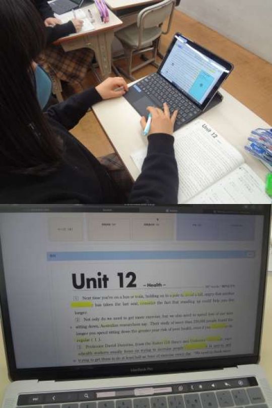 西京高等学校