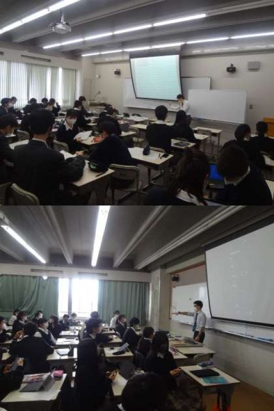 西京高等学校