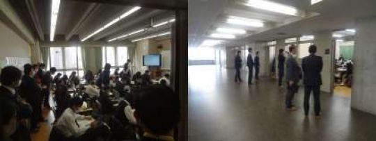 西京高等学校