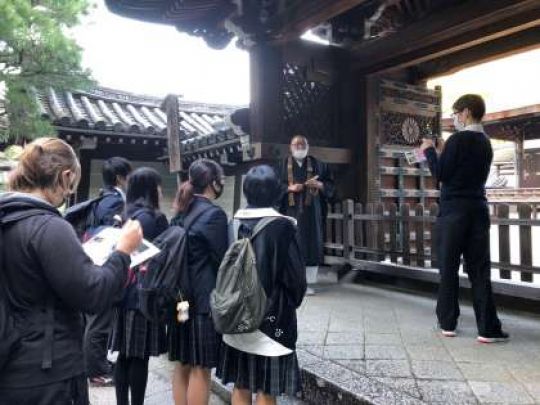 日吉ケ丘高等学校