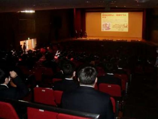 京都工学院高等学校