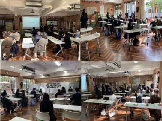 日吉ケ丘高等学校
