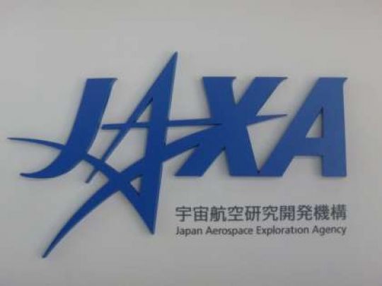 京都工学院高等学校