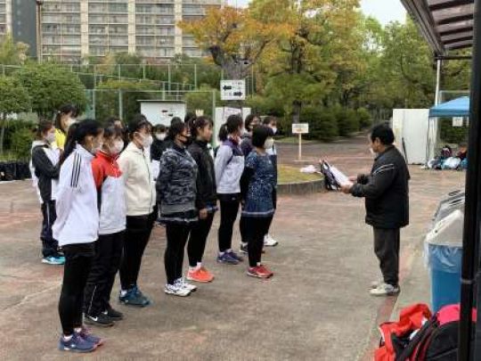 西京高等学校