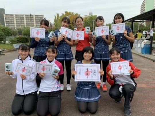 西京高等学校