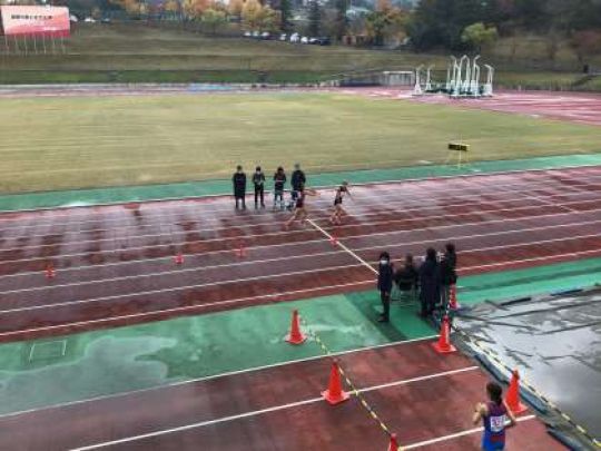 塔南高等学校