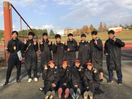 塔南高等学校