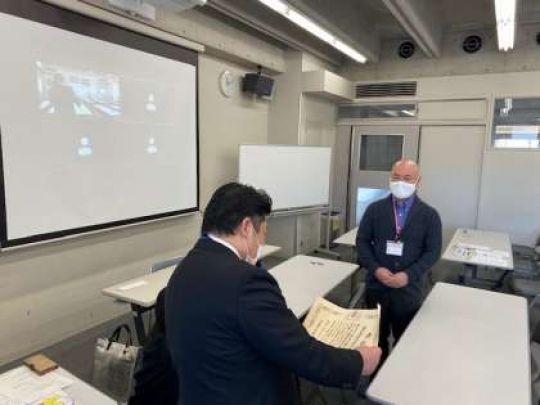 西京高等学校