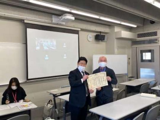 西京高等学校