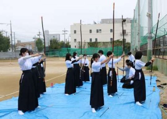 塔南高等学校