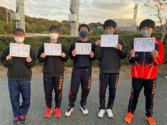 塔南高等学校