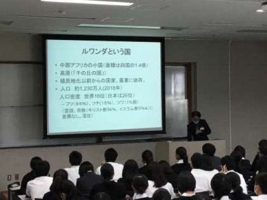 西京高等学校